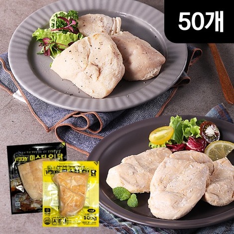 [혼합구성] 미스터 오 닭 닭가슴살 저염식(20개) &amp; 마늘맛(30개) (총 50개 5kg)